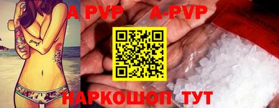 MESCALINE Краснодар