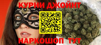 MESCALINE Краснодар