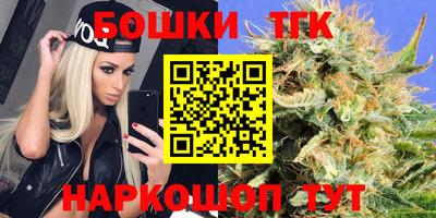 MESCALINE Краснодар