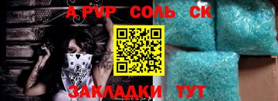 MESCALINE Краснодар