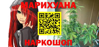 MESCALINE Краснодар