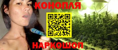 MESCALINE Краснодар