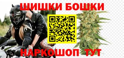 MESCALINE Краснодар