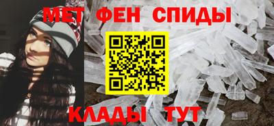 MESCALINE Краснодар