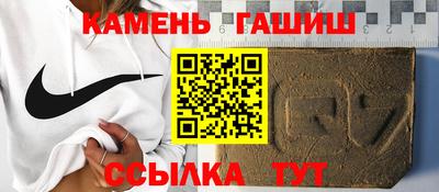 марихуана Краснознаменск