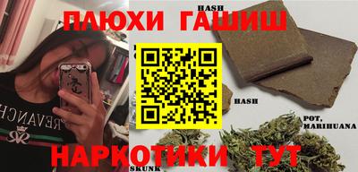 MESCALINE Краснодар