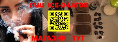 MESCALINE Краснодар