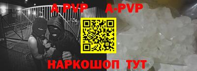 MESCALINE Краснодар