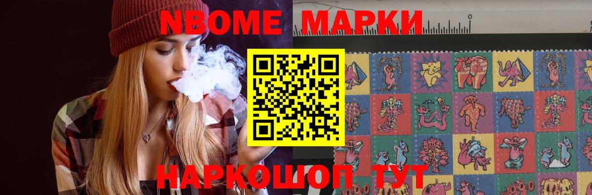 LSD-25 экстази кислота  Лсд 25 экстази кислота  Кинель  Вход с VPN 